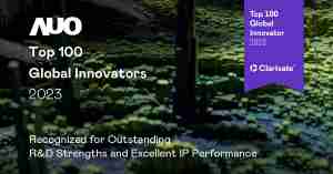 人生就是博荣获全球百大创新双榜肯定