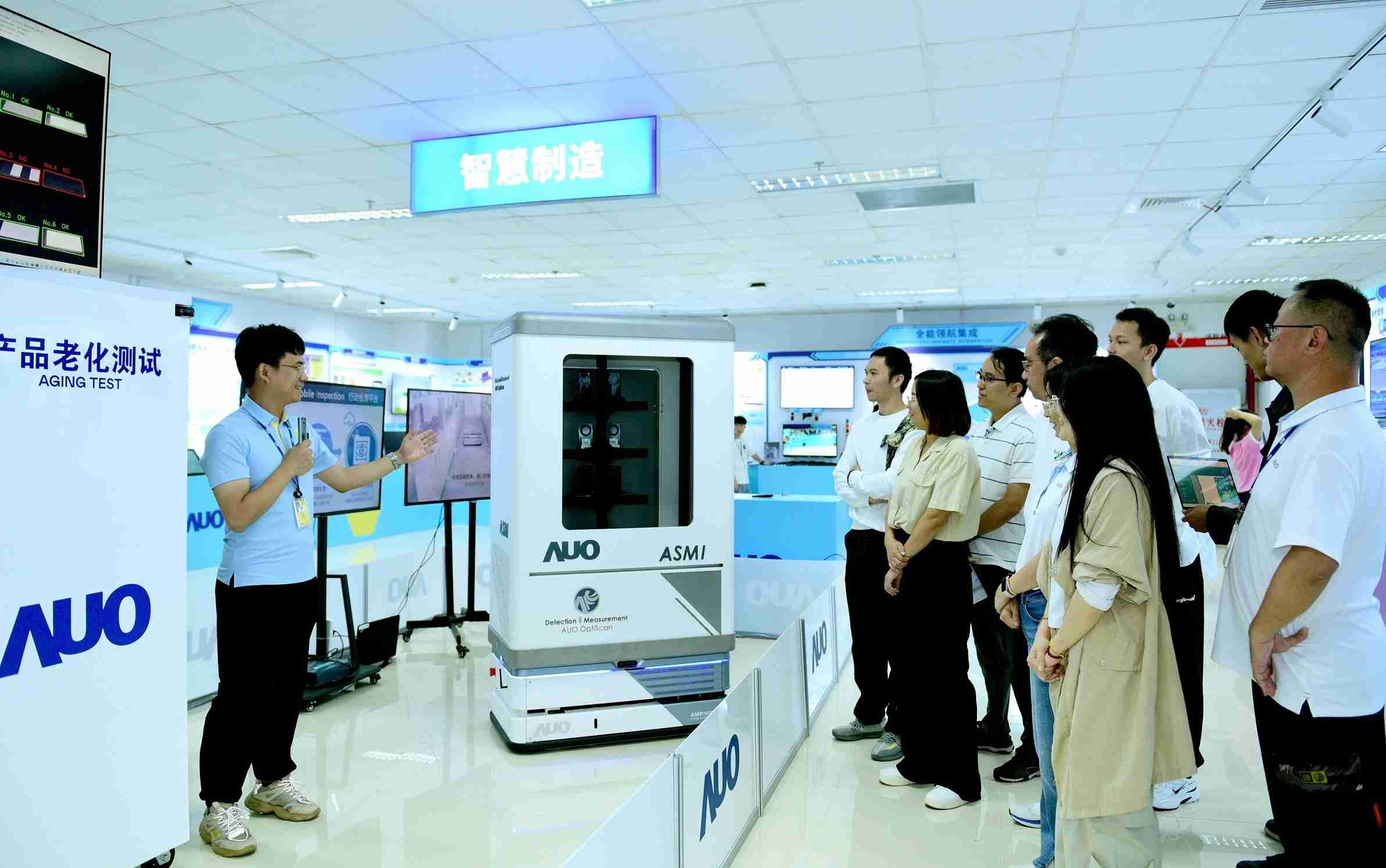 人生就是博厦门将5G+ABC技术串联生产管理全流程，，，，打通研发、、、采购、、、、生管、、、、制程、、设备、、、质量等产品全生命周期制造流程，，完成数字化设计、、、智慧供应链、、、、智能座舱、、全流程设备管理、、、数据驱动优化、、智慧在线检测、、智慧品管等自适应生产模式升级